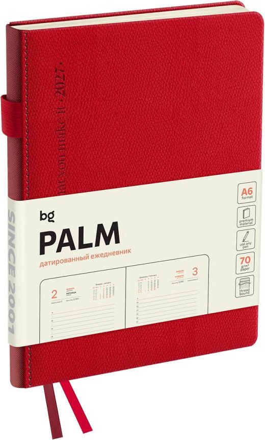 Ежедневник BG Palm 2027 DdА6_67876 (176л, красный)