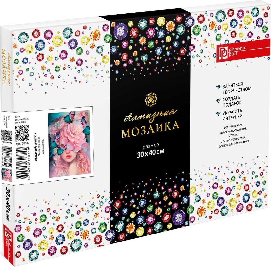 Алмазная мозаика Феникс+ Нежный цветок 68632