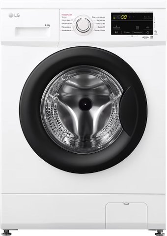 Стиральная машина LG F2J3WS8W