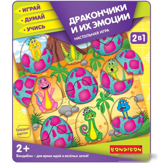 Развивающая игра Bondibon Дракончики и их эмоции ВВ5386
