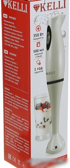 Погружной блендер KELLI KL-5053