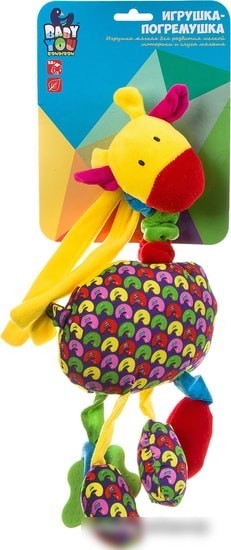Сортер Bondibon Baby You Жираф ВВ1295