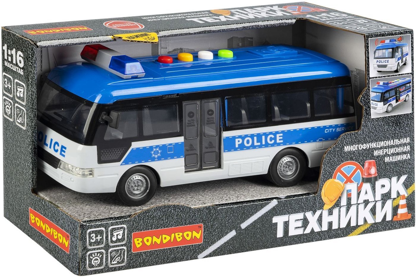 Автобус Bondibon Парк Техники ВВ6084
