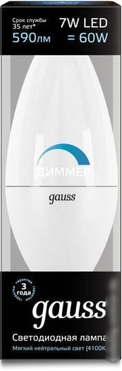 Светодиодная лампа Gauss Candle-dim E14 7 Вт 4100 К 103101207-D