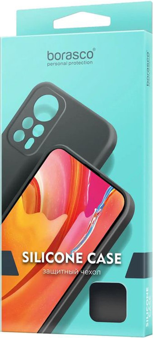 Чехол для телефона BoraSCO Silicone Case для Honor X5c/X5c Plus 76322 (черный)