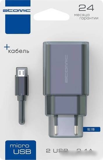 Сетевое зарядное Atomic U500 Lightning (белый)