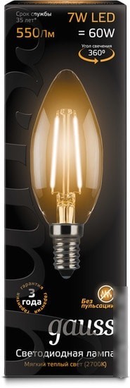 Светодиодная лампа Gauss LED Filament Candle E14 7 Вт 2700 К 103801107