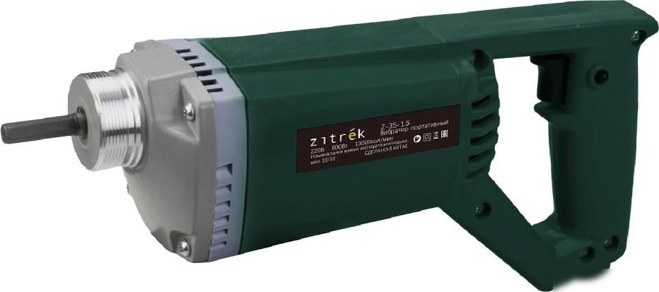 Вибратор глубинный Zitrek ZKVD1000 085-3011