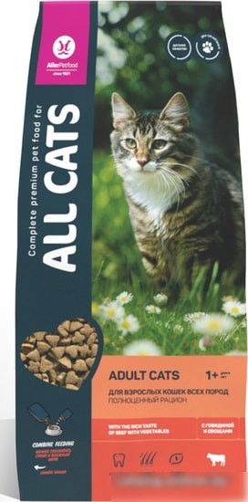 Сухой корм для кошек All Cats с говядиной и овощами 13 кг