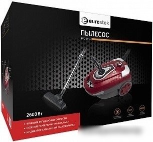 Пылесос Eurostek EVC-3514