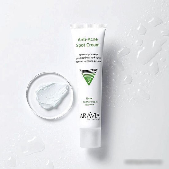 Aravia Крем для лица Profesional Anti-Acne Spot Cream против несовершенств 40 мл