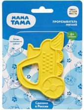 Прорезыватель Мама Тама Паровозик MT/034 (желтый)