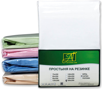 Постельное белье Альвитек Сатин однотонный на резинке 140x200x25 ПР-СО-Р-140-БЕЛ (белый)