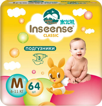 Подгузники Inseense Classic Plus M 6-11 кг InsCM64Yel (64 шт)