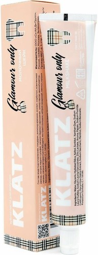 Зубная паста Klatz Glamour Only Молочный шейк 75 мл