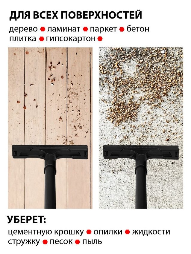 Пылесос JVC JH-VB222