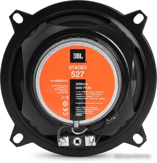 Коаксиальная АС JBL Stage3 527