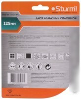 Отрезной диск алмазный Sturm 9020-04-125x22-WC