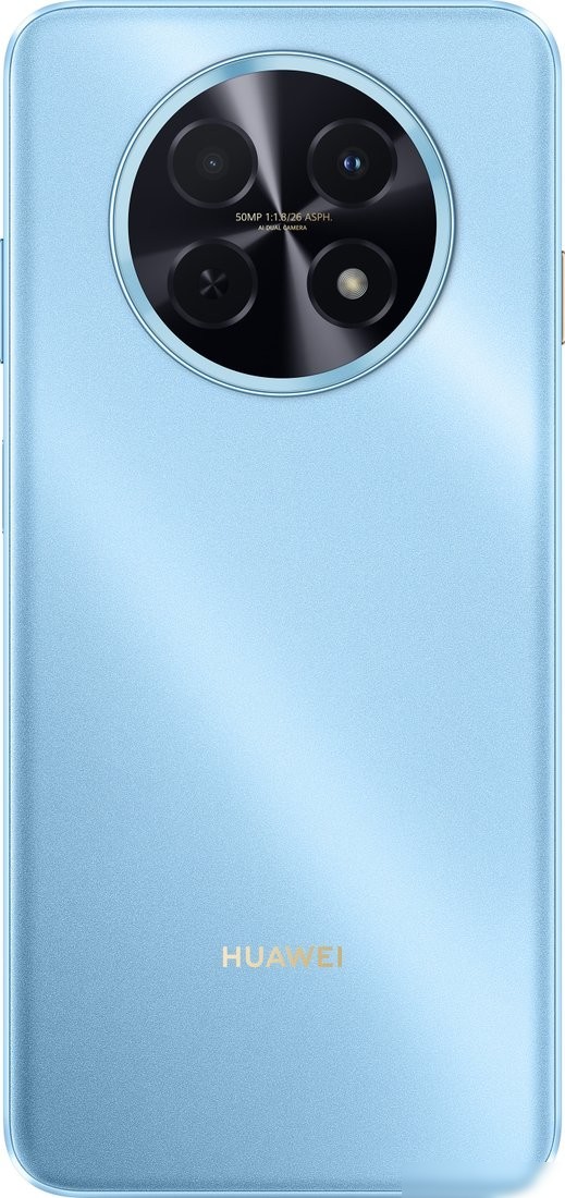 Телефон Huawei nova 14i STG-LX2 8GB/256GB международная версия (голубой кристалл)