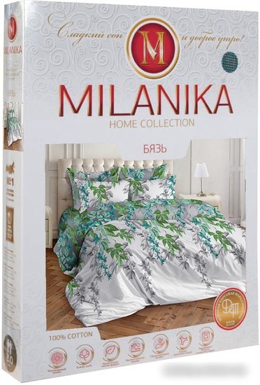 Постельное белье Milanika Колибри 1.5сп (бязь)