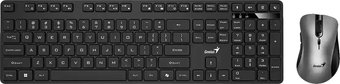 Офисный набор Genius KM-8216S