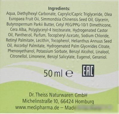 Medipharma cosmetics Крем для лица Olivenol интенсив (50 мл)