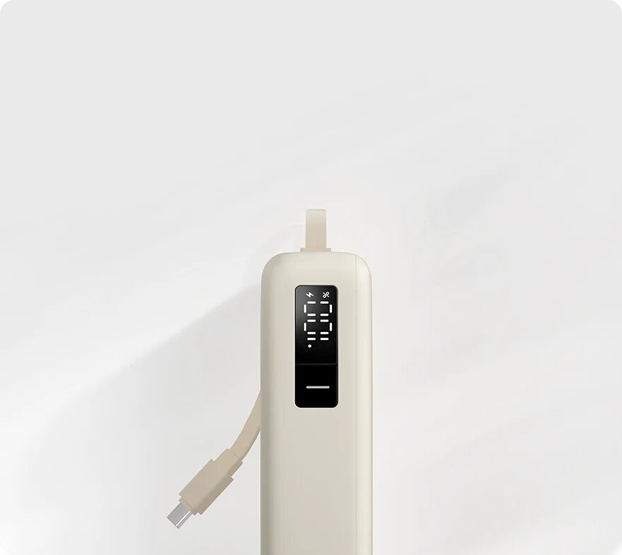 Внешний аккумулятор Xiaomi 67W Power Bank 20000mAh PB2067 (бежевый, международная версия)