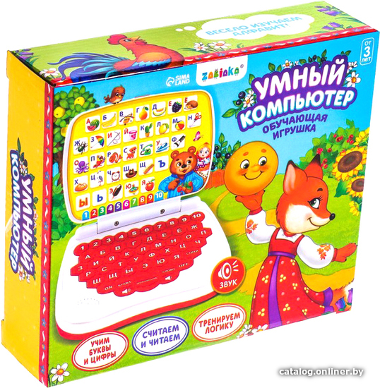 Интерактивная игрушка Zabiaka Умный Компьютер SL-05868