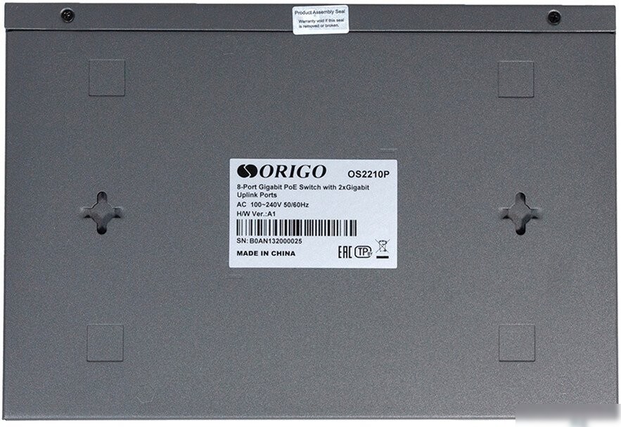 Настраиваемый коммутатор Origo OS2210P/120W/A1A