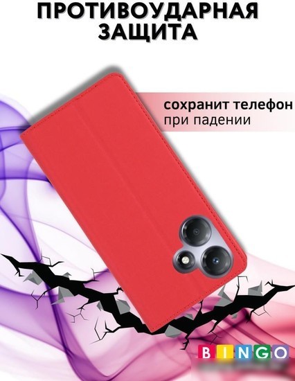 Чехол для телефона Bingo Book для INFINIX Hot 30 Play (красный)