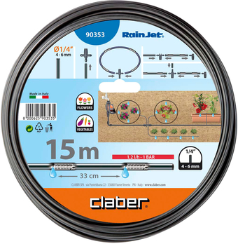 Сочащийся шланг Claber 90353 (1/4", 15 м)