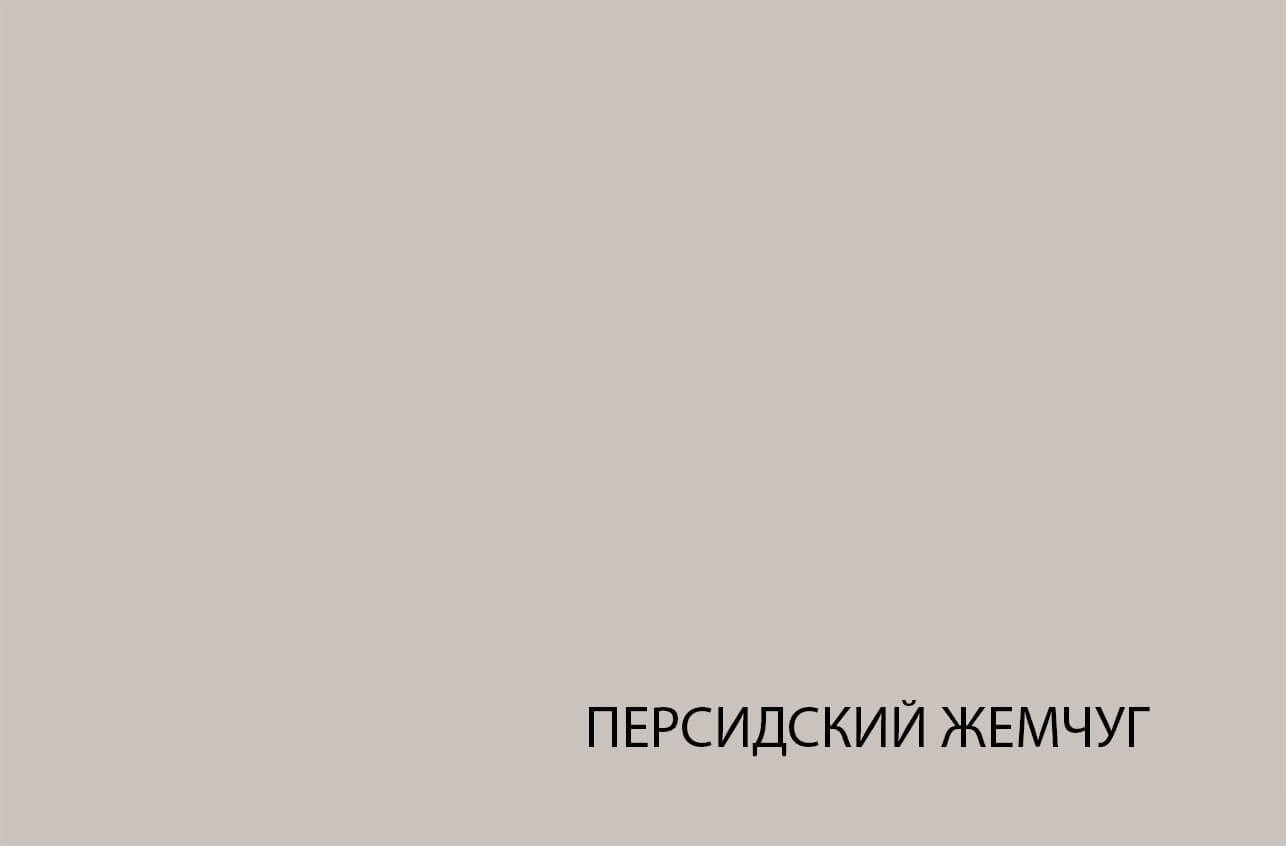 Журнальный столик Anrex Toscana New (персидский жемчуг/каньон)