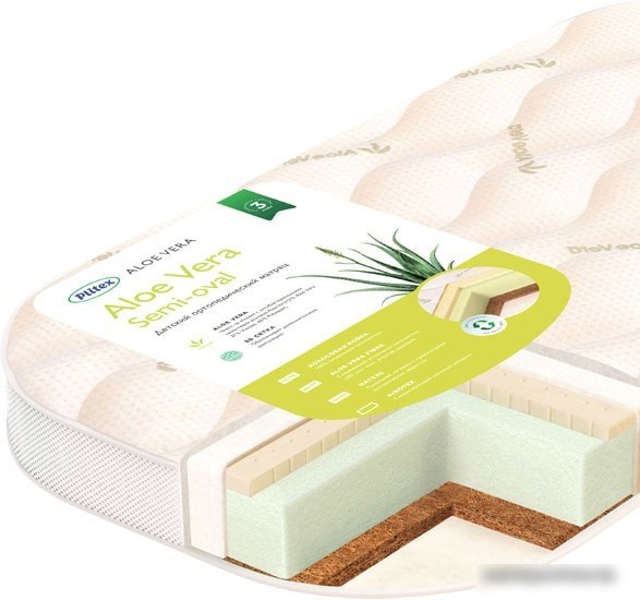Матрас Плитекс Aloe vera Semi Oval 119x60 AB-20/2 Матрас Плитекс Aloe vera Semi Oval 119x60 AB-20/2