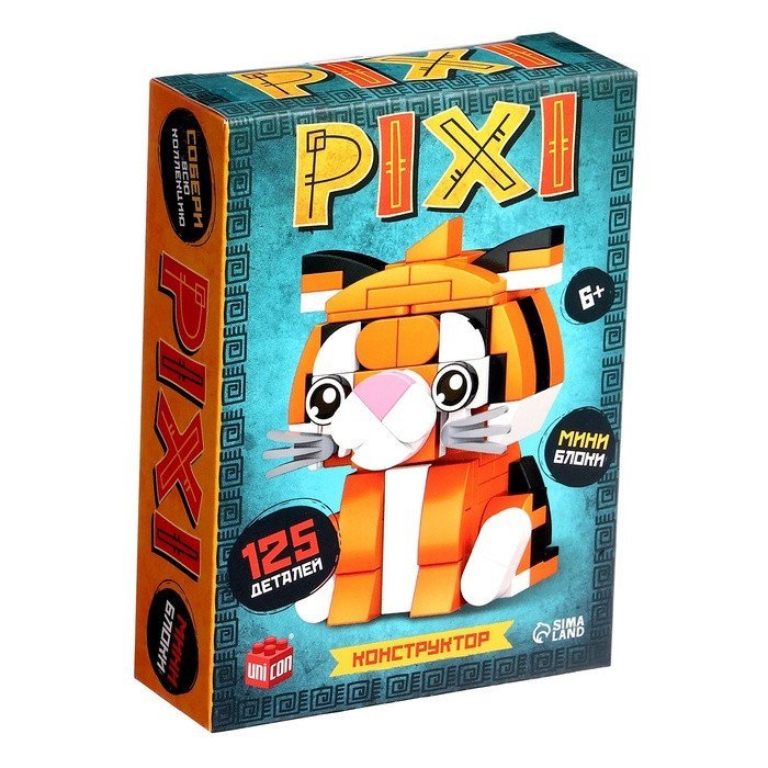 Конструктор Unicon Pixi. Тигрик 1011A-8 10114288 (125эл)