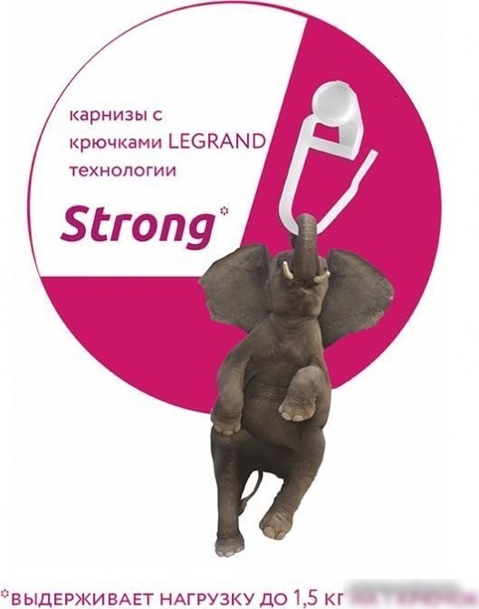 Карниз для штор Legrand Галант Neo Флора 58076905 (1.2 м, белый глянец)