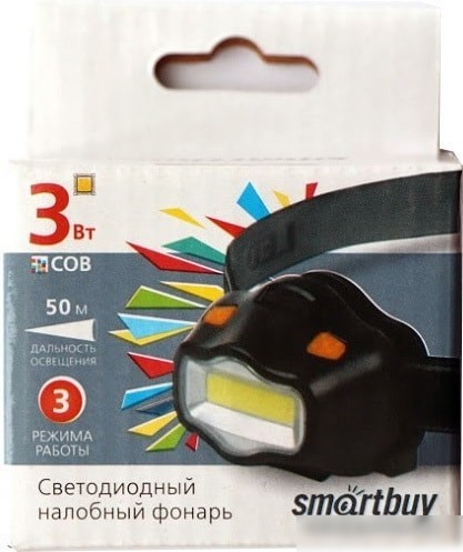 Фонарь SmartBuy SBF-HL031