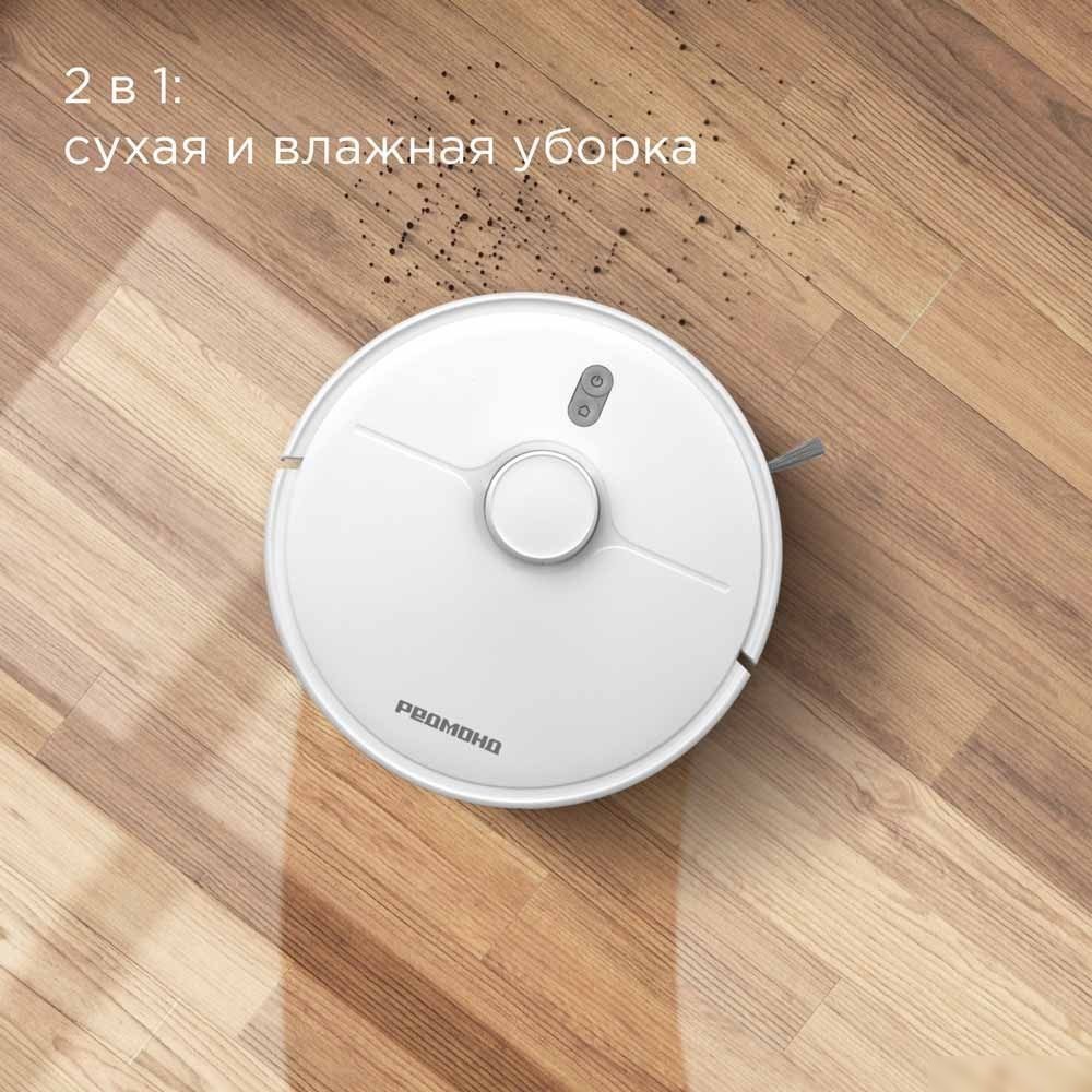Робот-пылесос Redmond (Редмонд) VR1328S WiFi