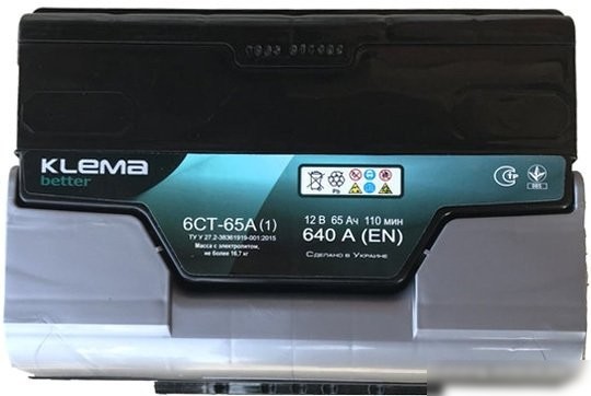 Автомобильный аккумулятор Klema Better 6СТ-65А(0) (65 А·ч)
