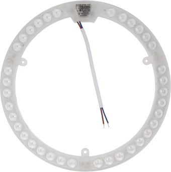 Светильник Glanzen RPD-6500-36-23-MR