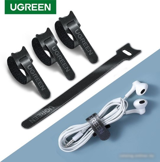 Хомут-липучка Ugreen LP401 20245P20 20шт