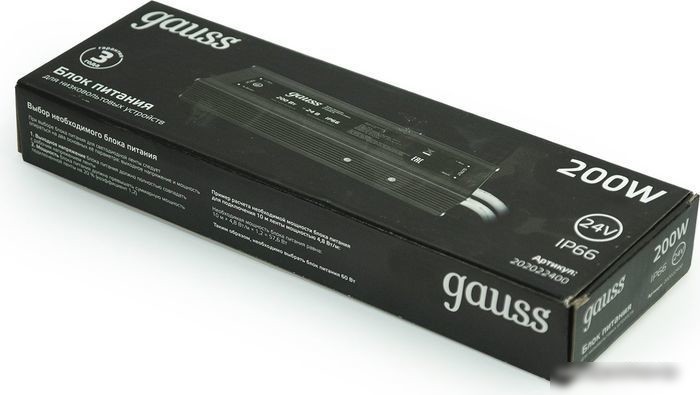 Блок питания Gauss 200W 24V IP66 202022400
