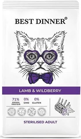 Сухой корм для кошек Best Dinner Adult Lamb & Wildberry (1.5кг)