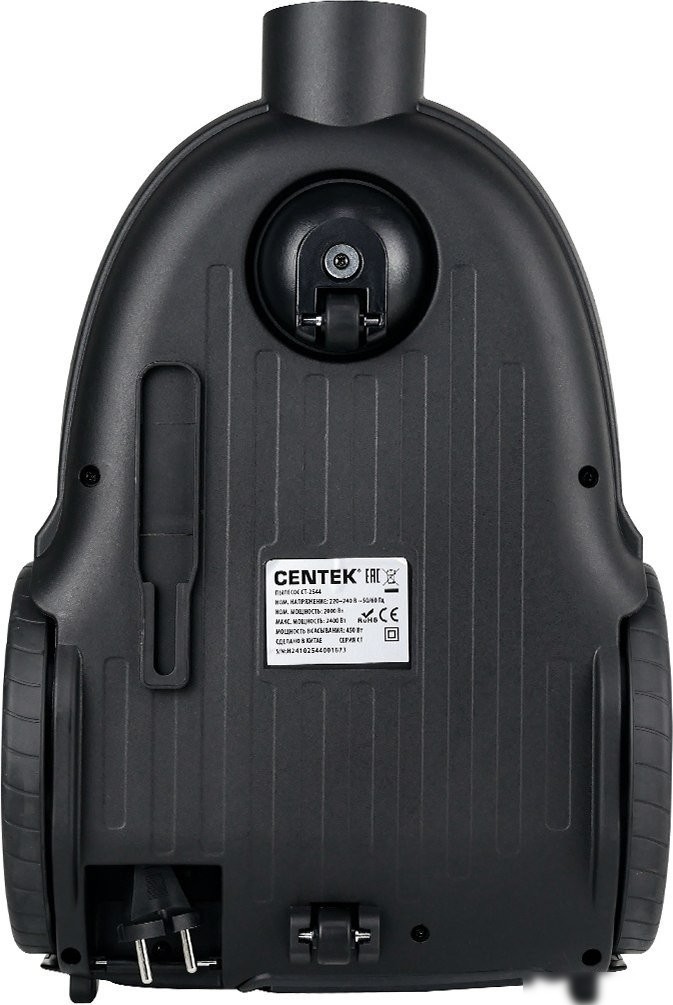 Пылесос CENTEK CT-2544