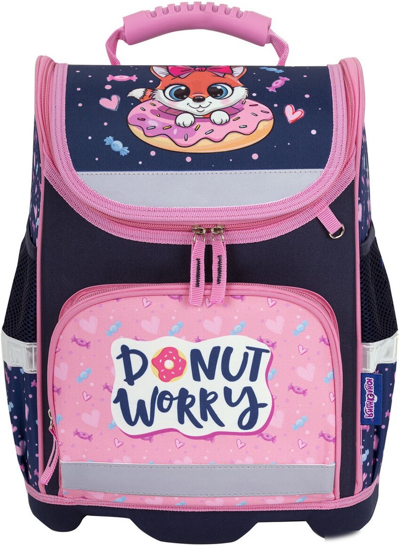 Школьный рюкзак Юнландия Wise. Donut Worry 272073