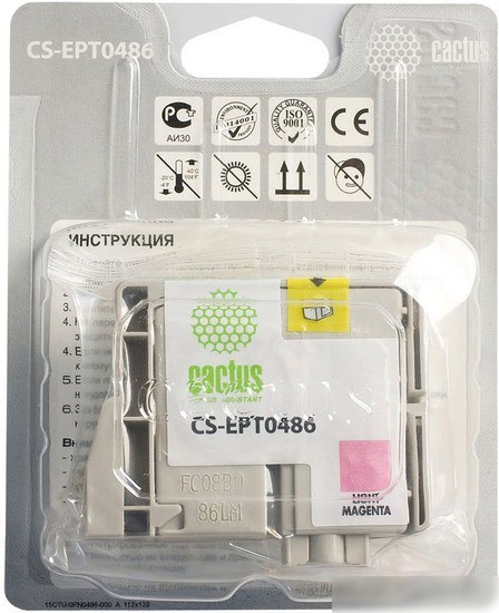 Картридж CACTUS CS-EPT0486
