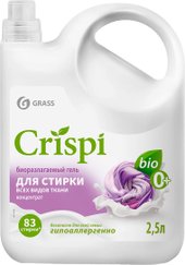 Grass Crispi 125944 (2.5л)