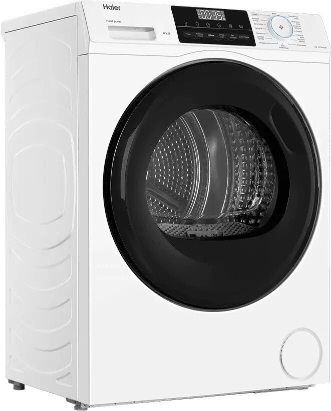 Сушильная машина Haier HD70-A929E