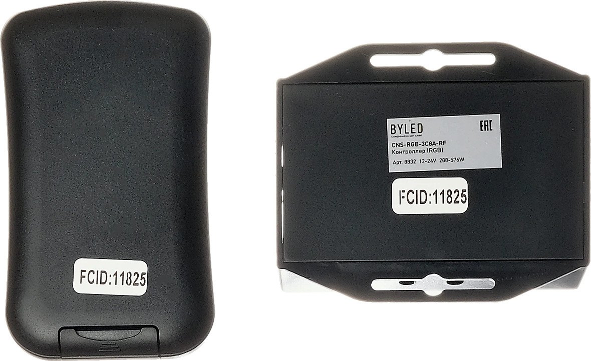 Контроллер RGB Byled CNS-RGB-3C8A-RF