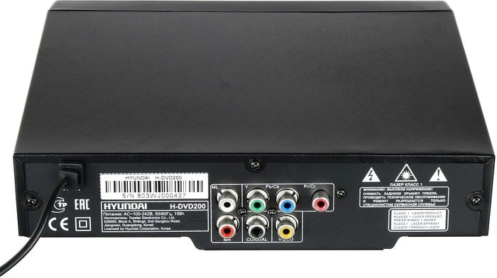 DVD-плеер Hyundai H-DVD200