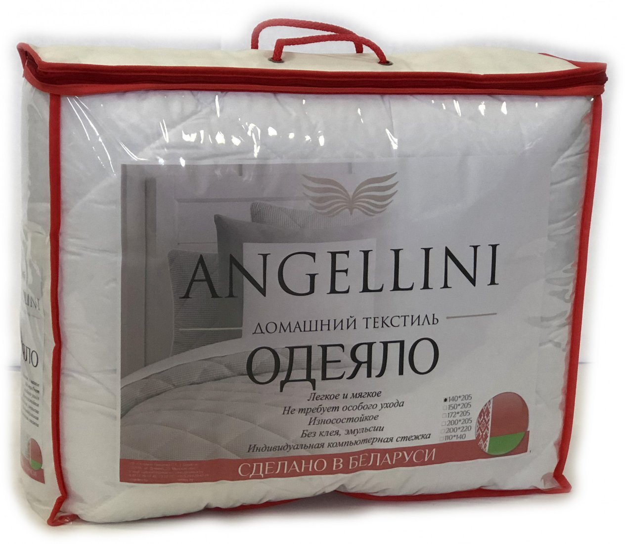 Одеяло Angellini 5с320о 200x205 (белый)